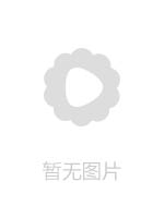 SPRD1485許してこの婿の子供が欲しい 西園寺美緒